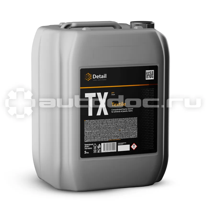 DETAIL Универсальный очиститель TX Textile