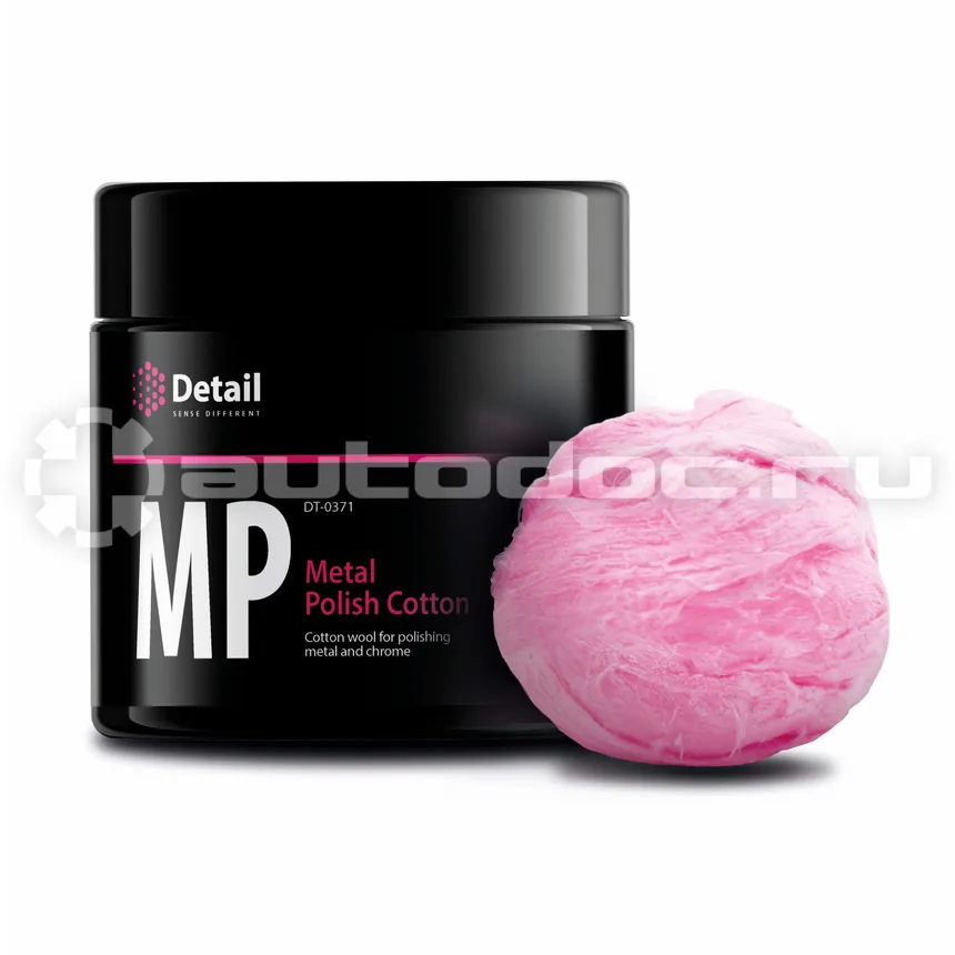 DETAIL Вата для полировки металла и хрома MP "Metal Polish Cotton" банка 150 гр