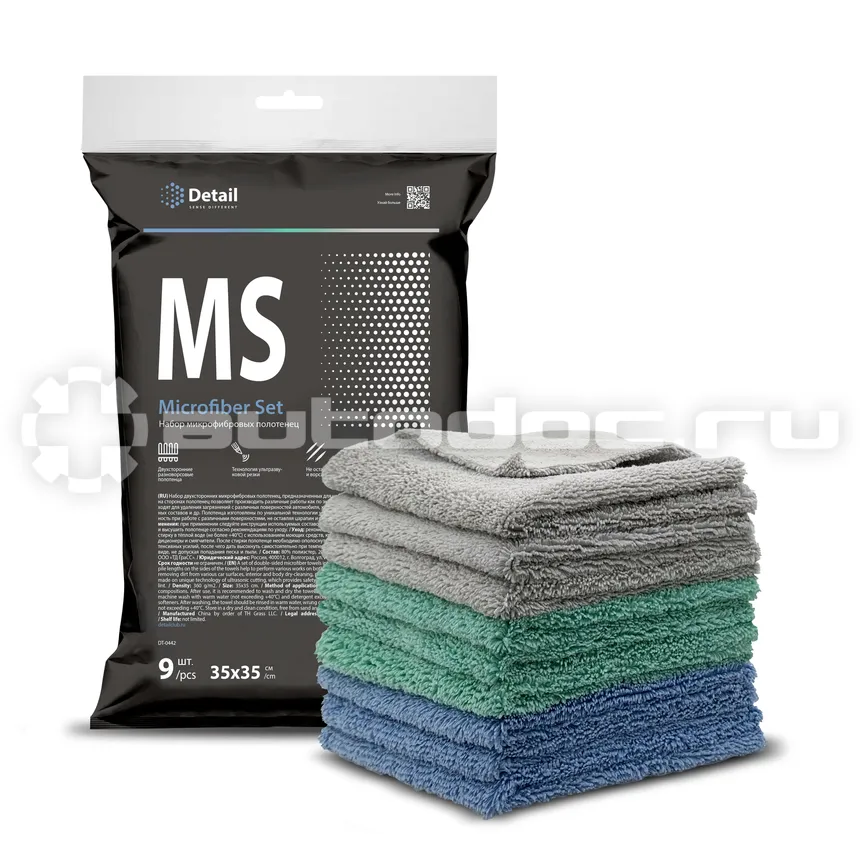 DETAIL Микрофибра для располировки MS "Microfiber Set" 35х35 набор 9 шт