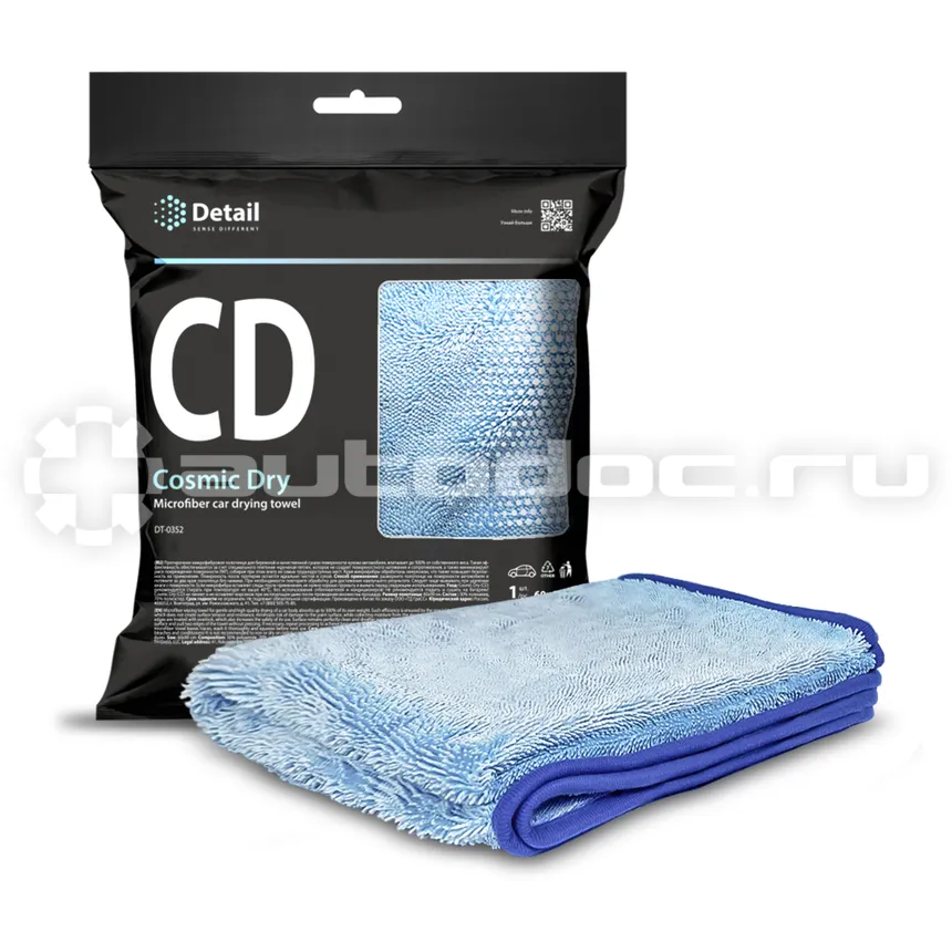 DETAIL Микрофибра для сушки CD "Cosmic Dry" 60*90 1шт