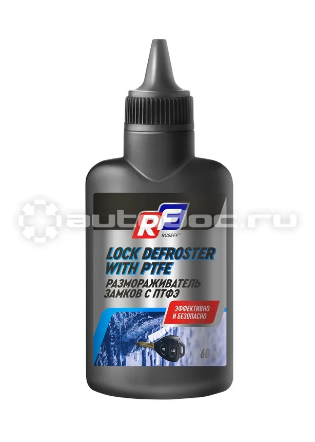 RUSEFF Размораживатель замков с PTFE