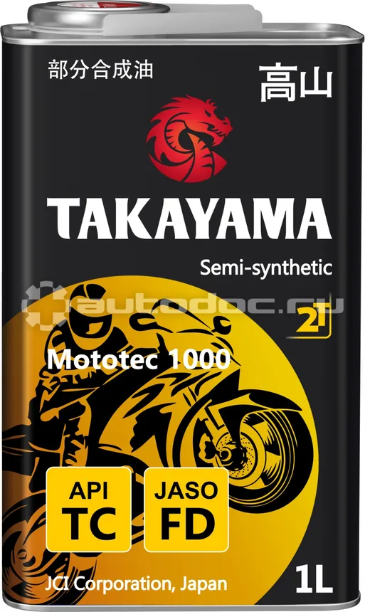 TAKAYAMA MOTOTEC 1000 2T