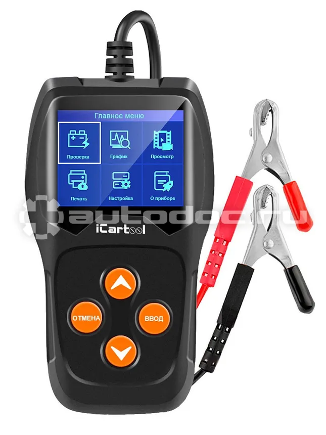 ICARTOOL IC105 Тестер аккумуляторных батарей