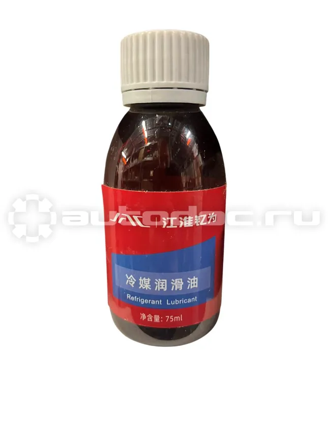 JAC Refrigerant Lubricant
