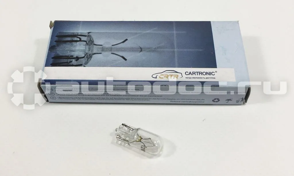 CARTRONIC Лампа накаливания W5W