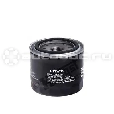 HENGST h13w01 - Фильтр масляный