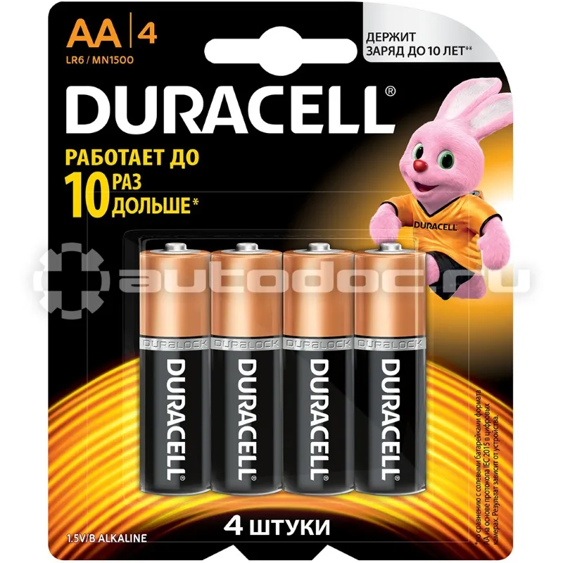 DURACELL Батарейки Basic