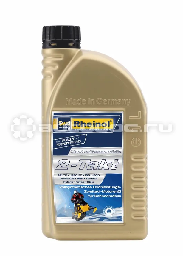 SWD RHEINOL Twoke Snowmobile