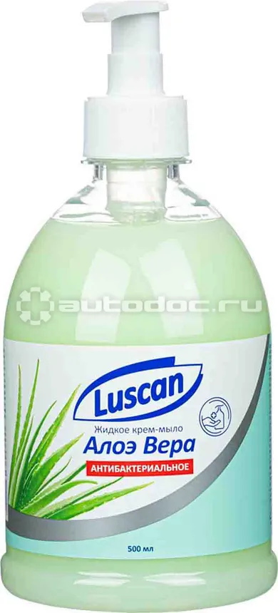 LUSCAN Крем-мыло жидкое