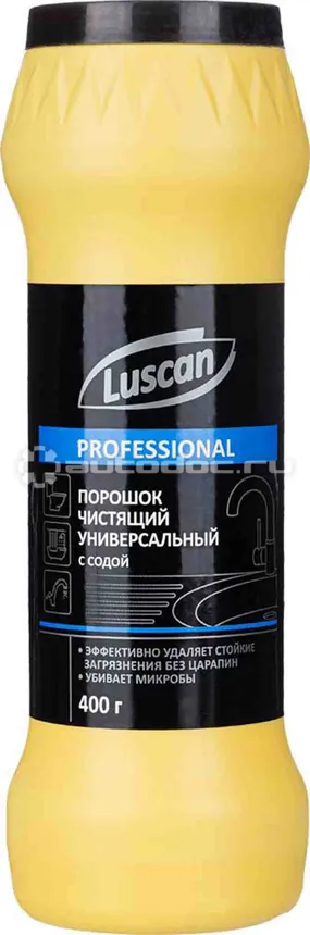 LUSCAN Средство чистящее универсальное