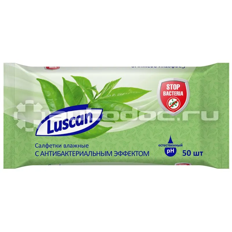 LUSCAN Салфетки влажные