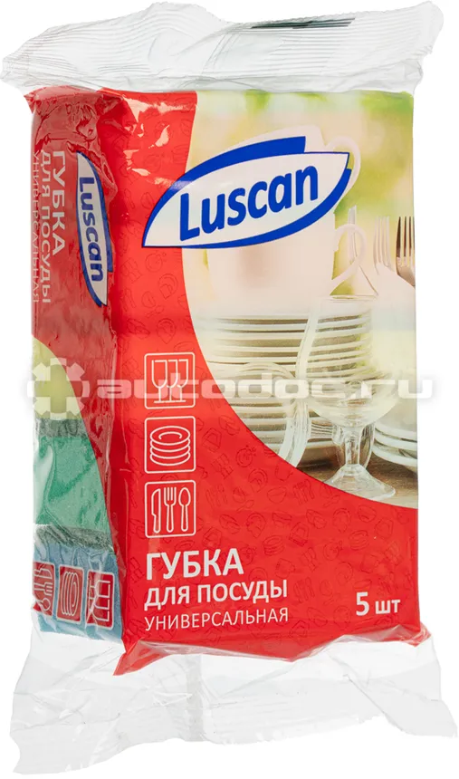 LUSCAN Губки поролоновые