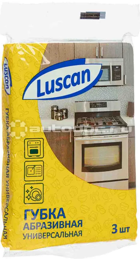LUSCAN Губки абразивные