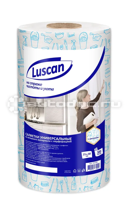 LUSCAN Салфетки хозяйственные