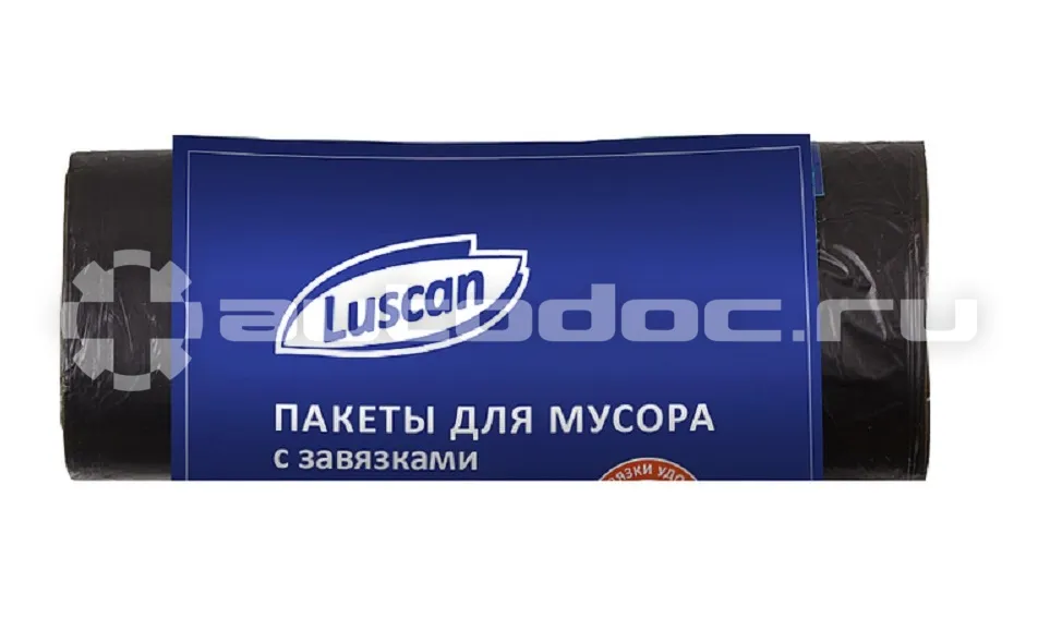 LUSCAN Мешки для мусора ПНД 35л