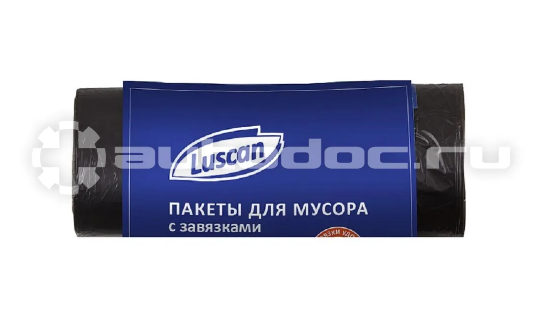 LUSCAN Мешки для мусора ПНД 60л
