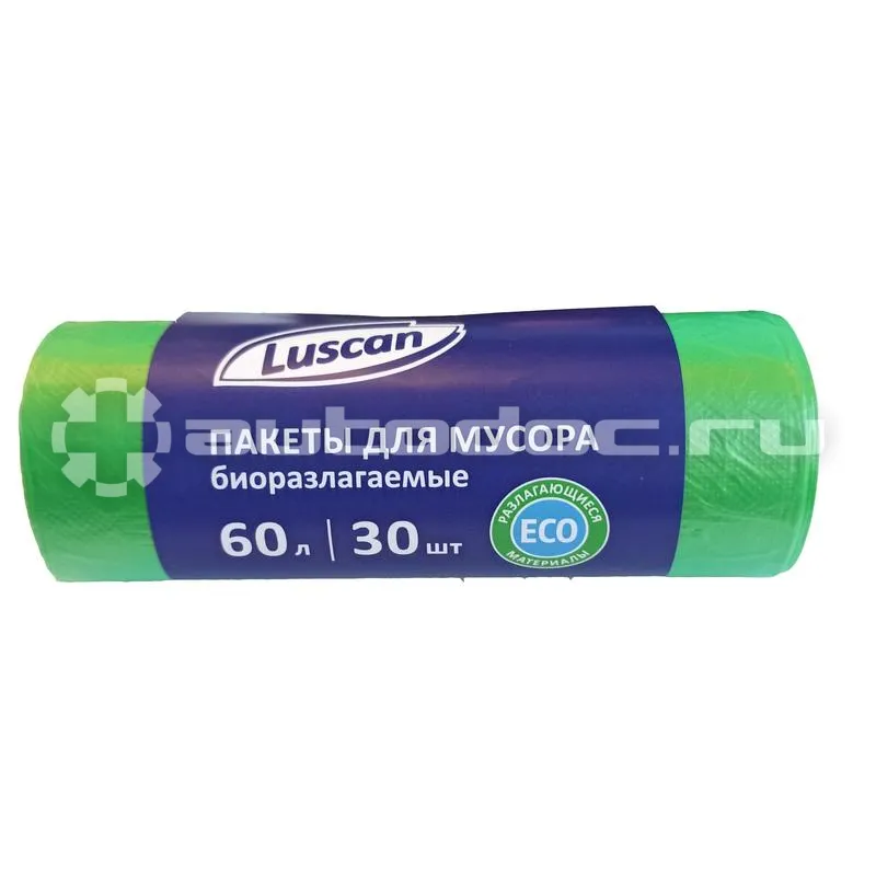 LUSCAN Мешки для мусора ПНД 60л