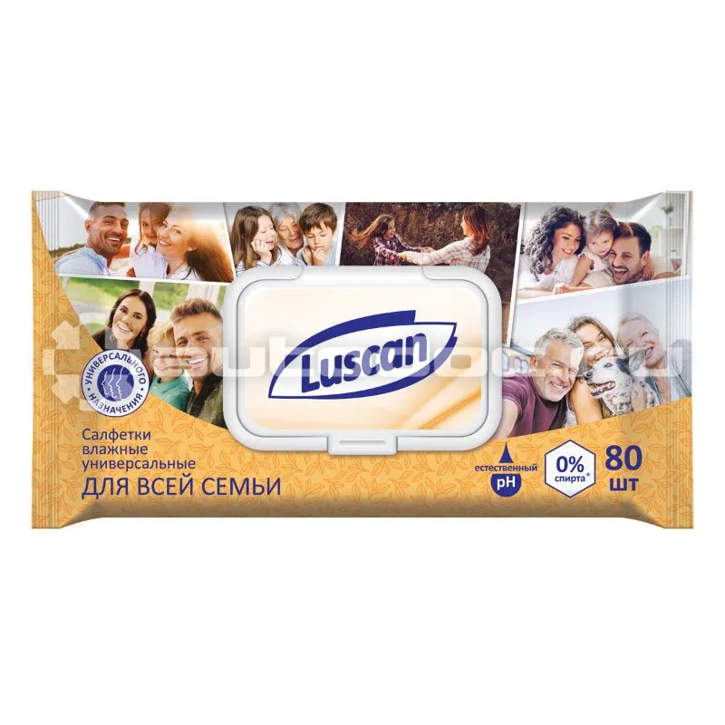 LUSCAN Салфетки влажные