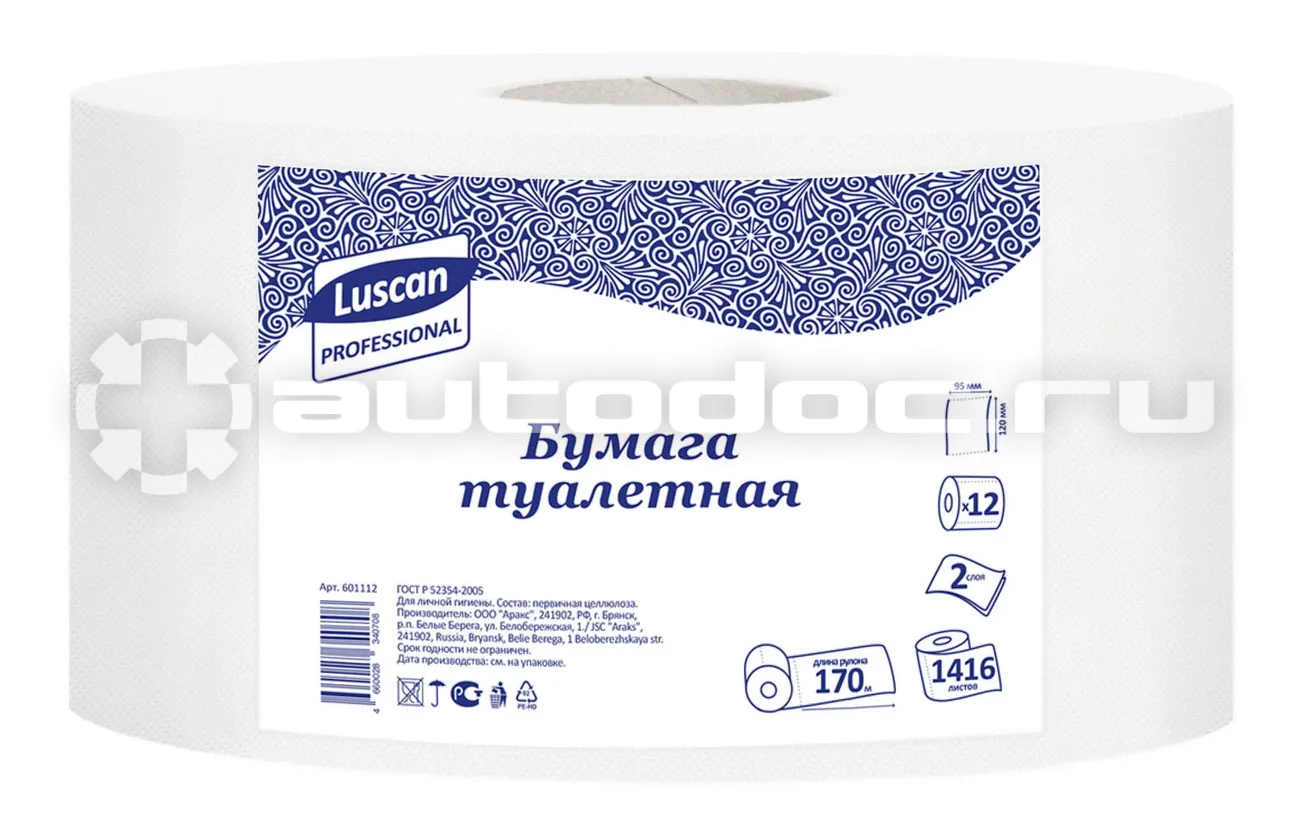 LUSCAN Бумага туалетная для диспенсеров