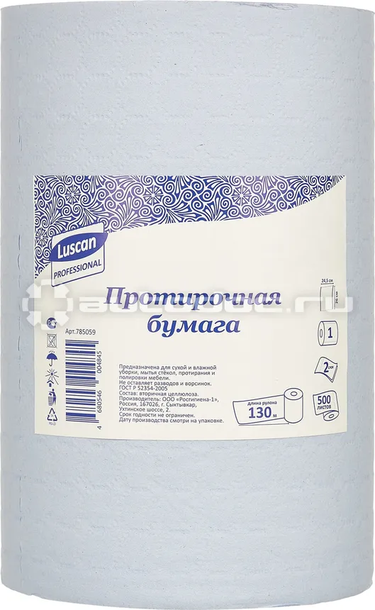 LUSCAN Бумага протирочная