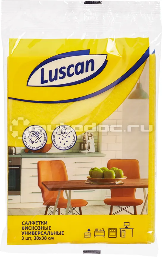 LUSCAN Салфетки хозяйственные универсальные