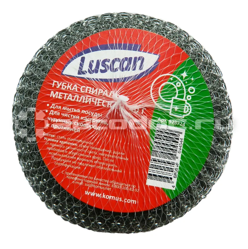 LUSCAN Губка металлическая