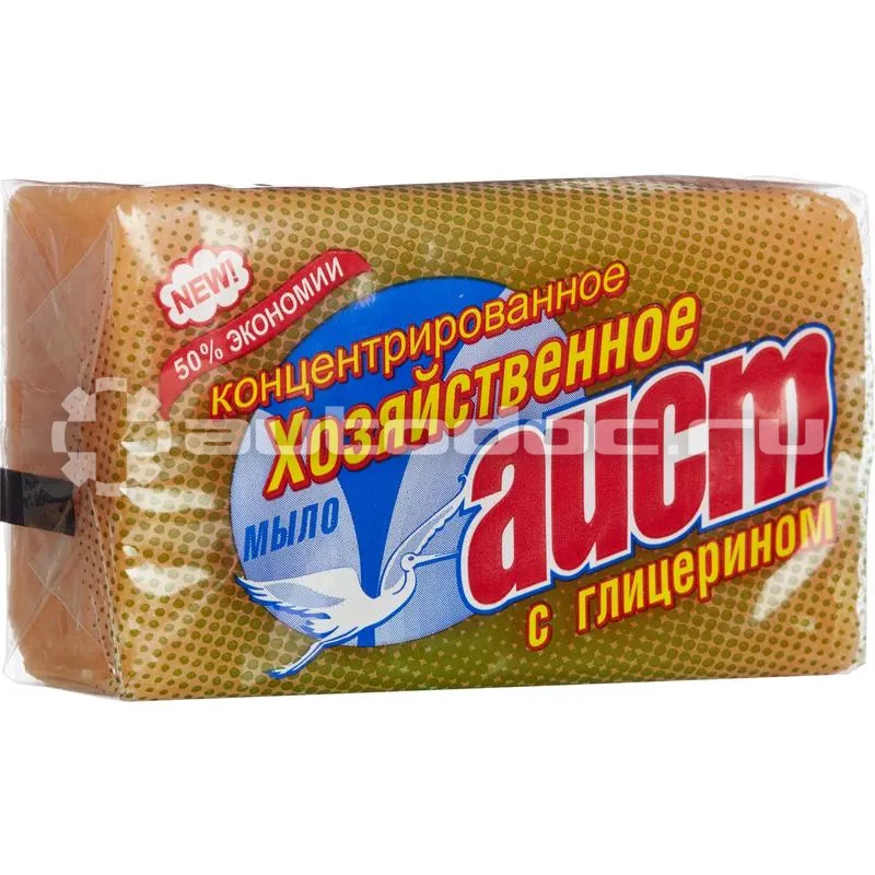 АИСТ Мыло