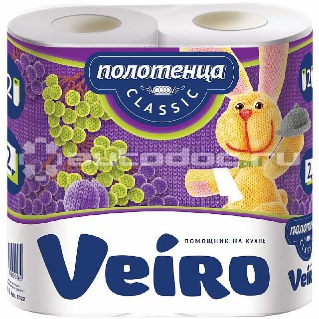 VEIRO Полотенца бумажные 2 рулона 2-слойные целлюлоза Классик 25*22см