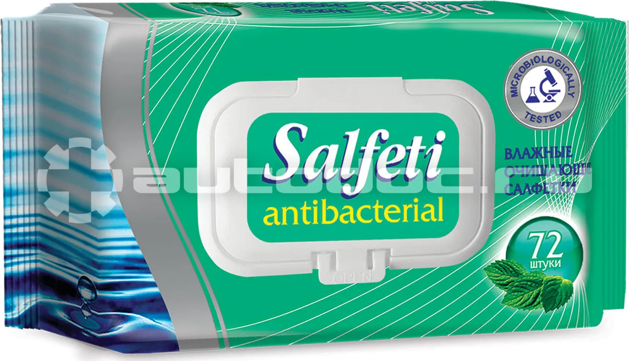 SALFETI Салфетки влажные