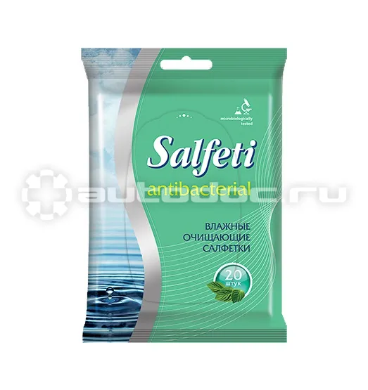 SALFETI Салфетки Antibacterial №20 влажные