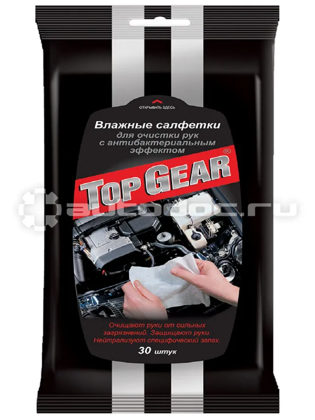 TOP GEAR Салфетки влажные для рук