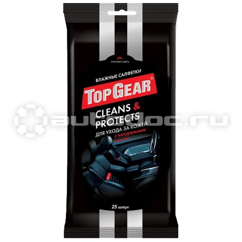 TOP GEAR Салфетки влажные для кожи