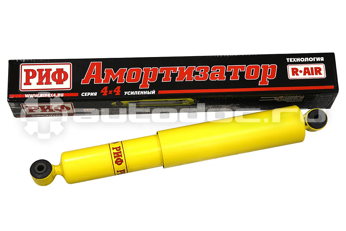 Амортизатор