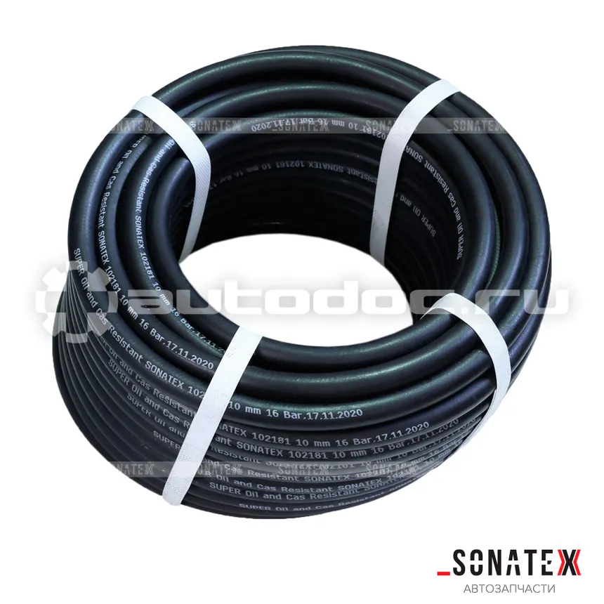 SONATEX Шланг маслобензостойкий 10х18,5-1,6 МПа гладкий