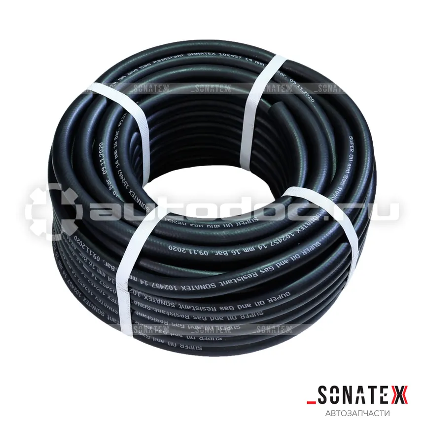 SONATEX Шланг маслобензостойкий 14х23-1,6 МПа гладкий