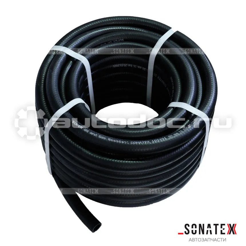 SONATEX Шланг маслобензостойкий 20х29-1,6 МПа гладкий