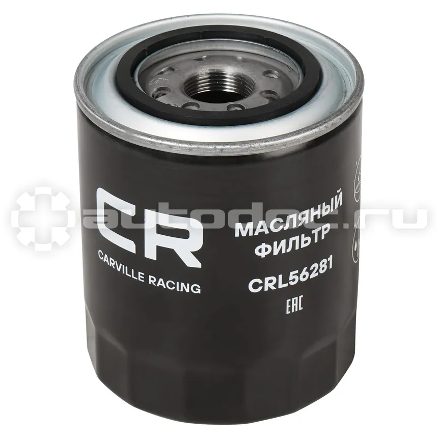Фильтр масляный
