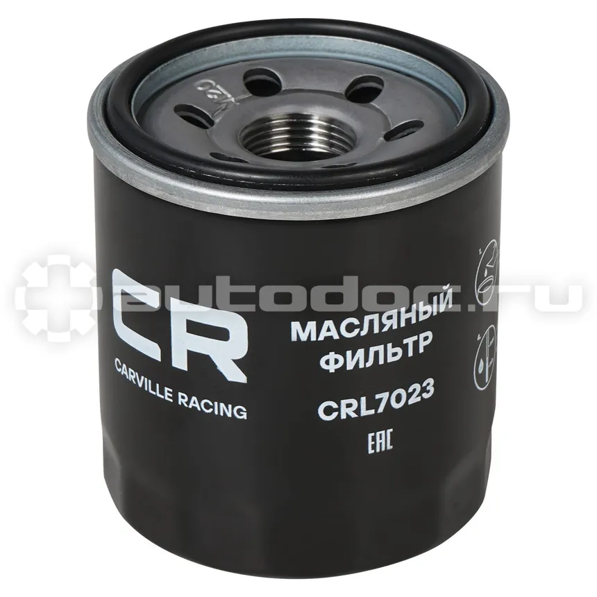 Фильтр масляный