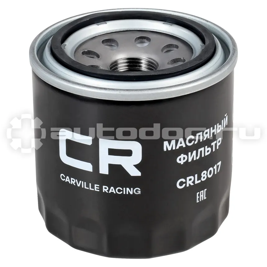 Фильтр масляный