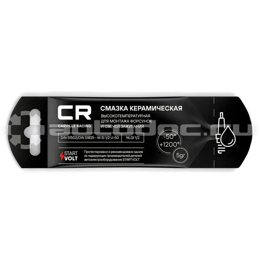 CARVILLE RACING Смазка керамическая высокотемпературная для форсунок