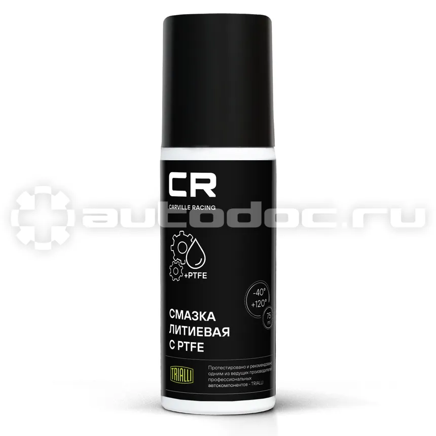 CARVILLE RACING Смазка литиевая с PTFE , белая