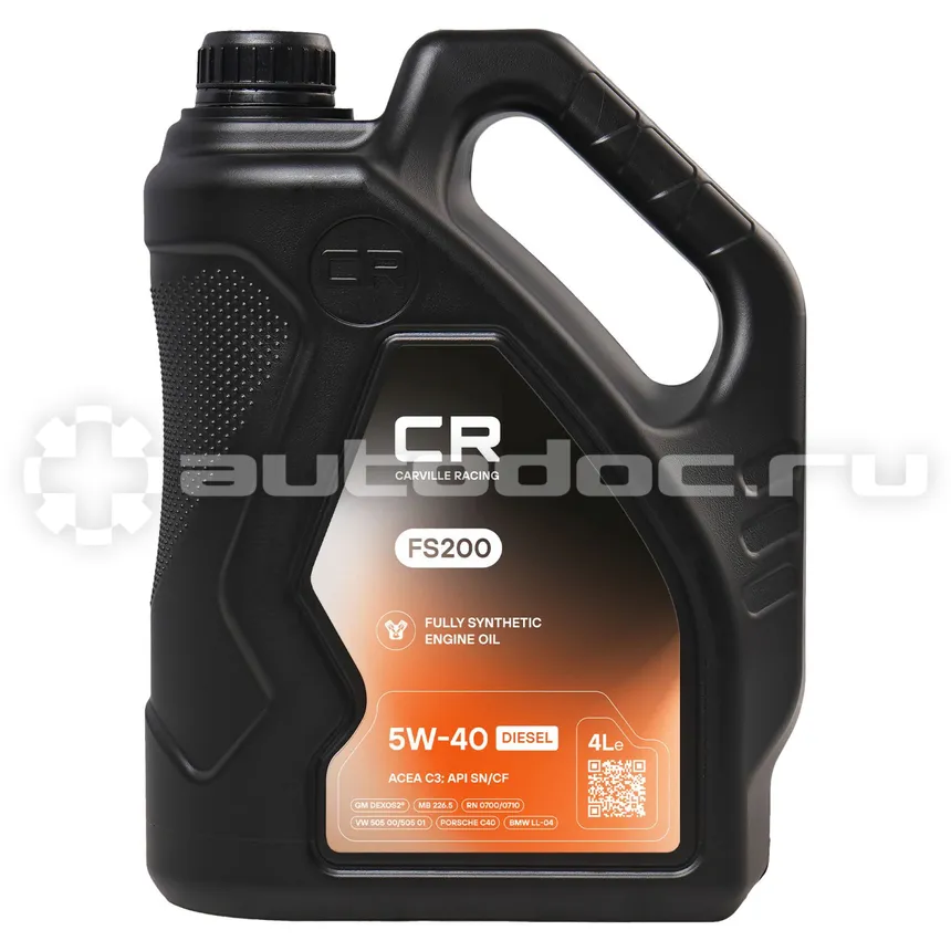 CARVILLE RACING FS200 5W-40 Diesel