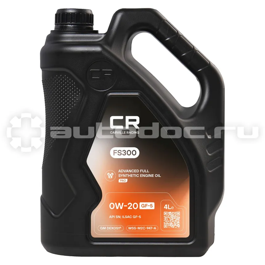 CARVILLE RACING FS300 0W-20 GF-5