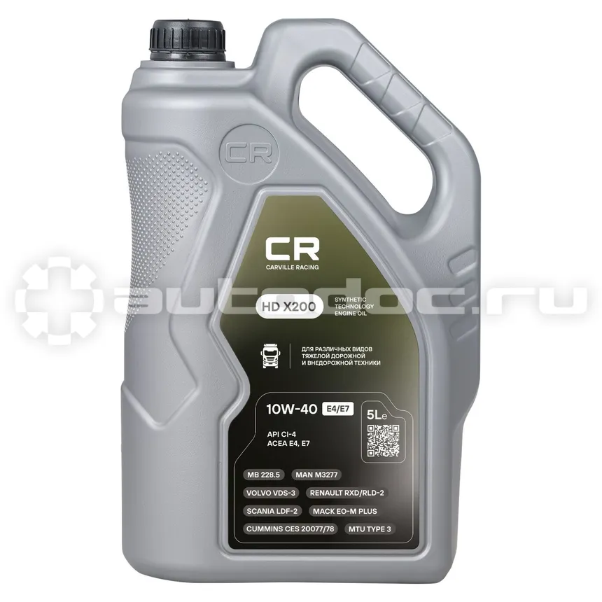 CARVILLE RACING HD X200 10W-40 E4/E7