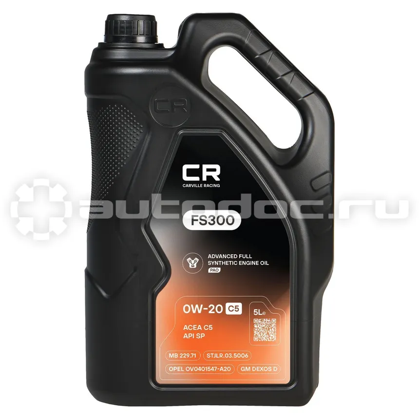 CARVILLE RACING FS300 0W-20 С5