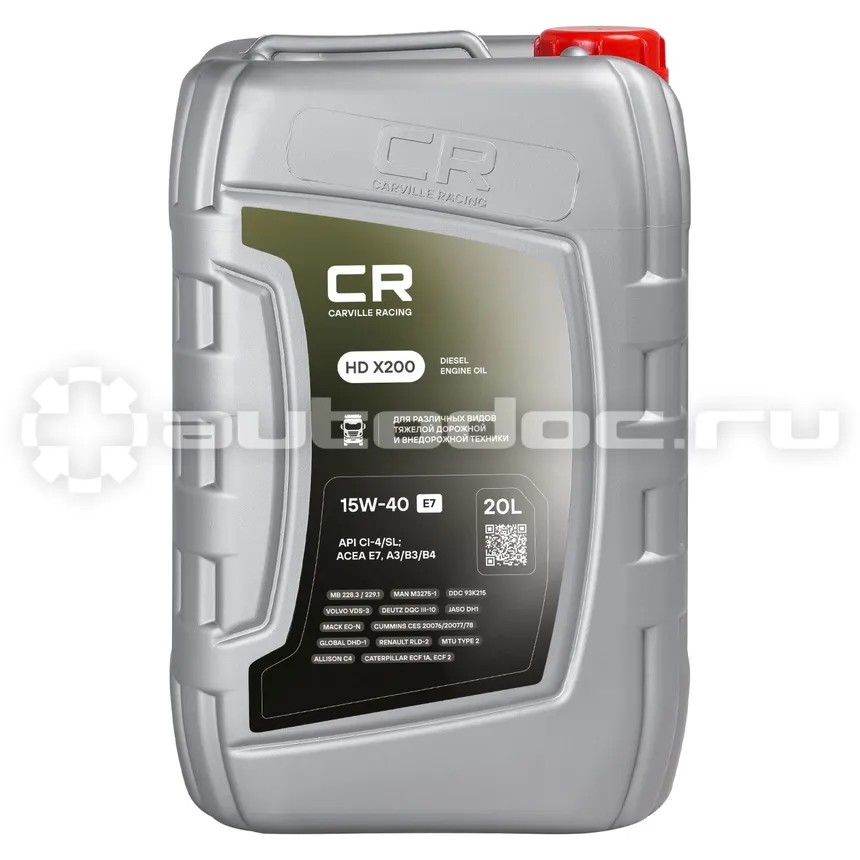 CARVILLE RACING HD X200 15W-40 E7
