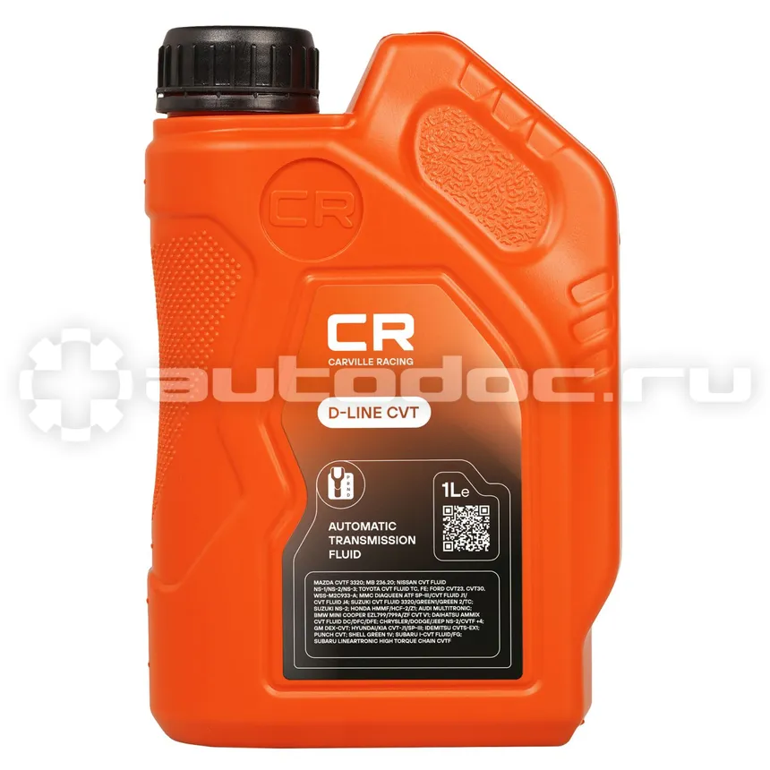 CARVILLE RACING D-Line CVT