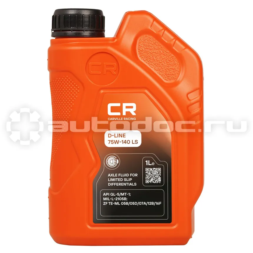 CARVILLE RACING D-Line 75W-140 LS