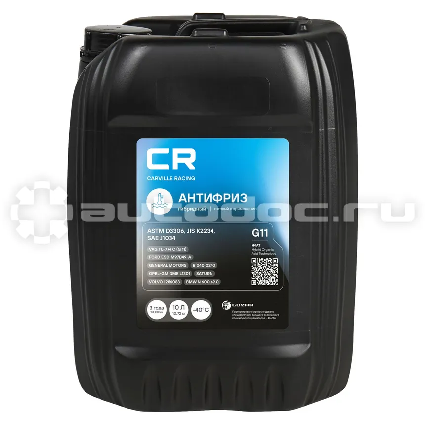 CARVILLE RACING АНТИФРИЗ ГИБРИДНЫЙ -40 G11