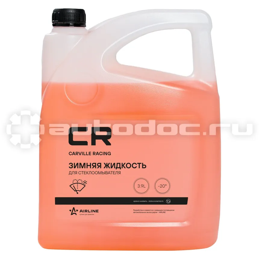 CARVILLE RACING Жидкость стеклоомывателя CR зимняя -20°С, с лейкой, грейпф., 3.9л (S0054020)